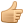 thumb-up.png